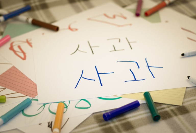 英國 跨年活動 英國 跨年活動