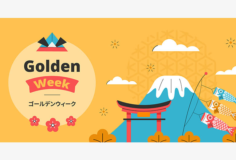 日本黃金週