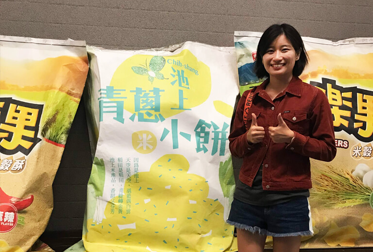 韓語學員周仕涵,推薦巨匠線上韓語課程
